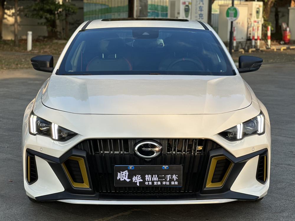 GAC Trumpchi Empow