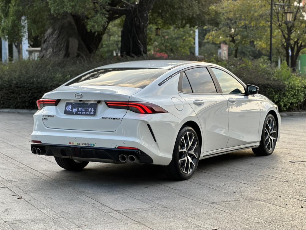 GAC Trumpchi Empow