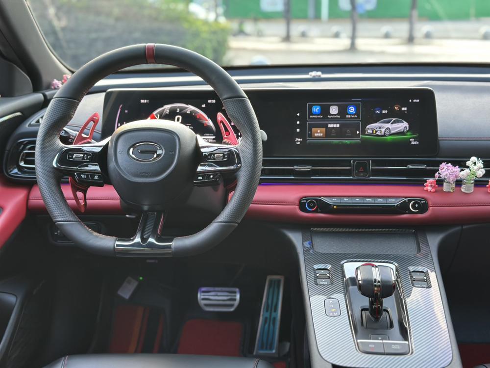 GAC Trumpchi Empow