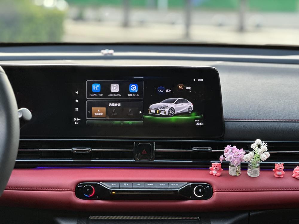 GAC Trumpchi Empow