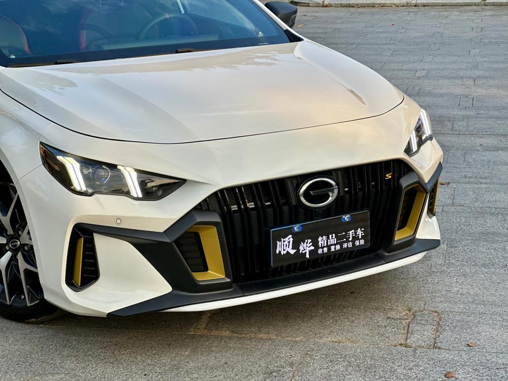 GAC Trumpchi Empow