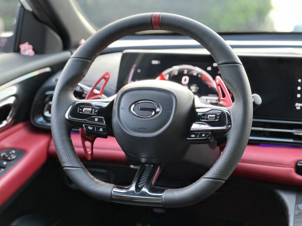 GAC Trumpchi Empow