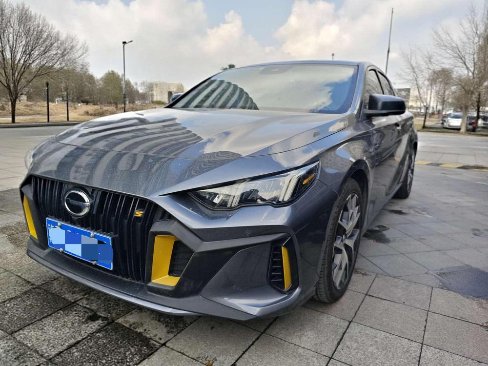 GAC Trumpchi Empow