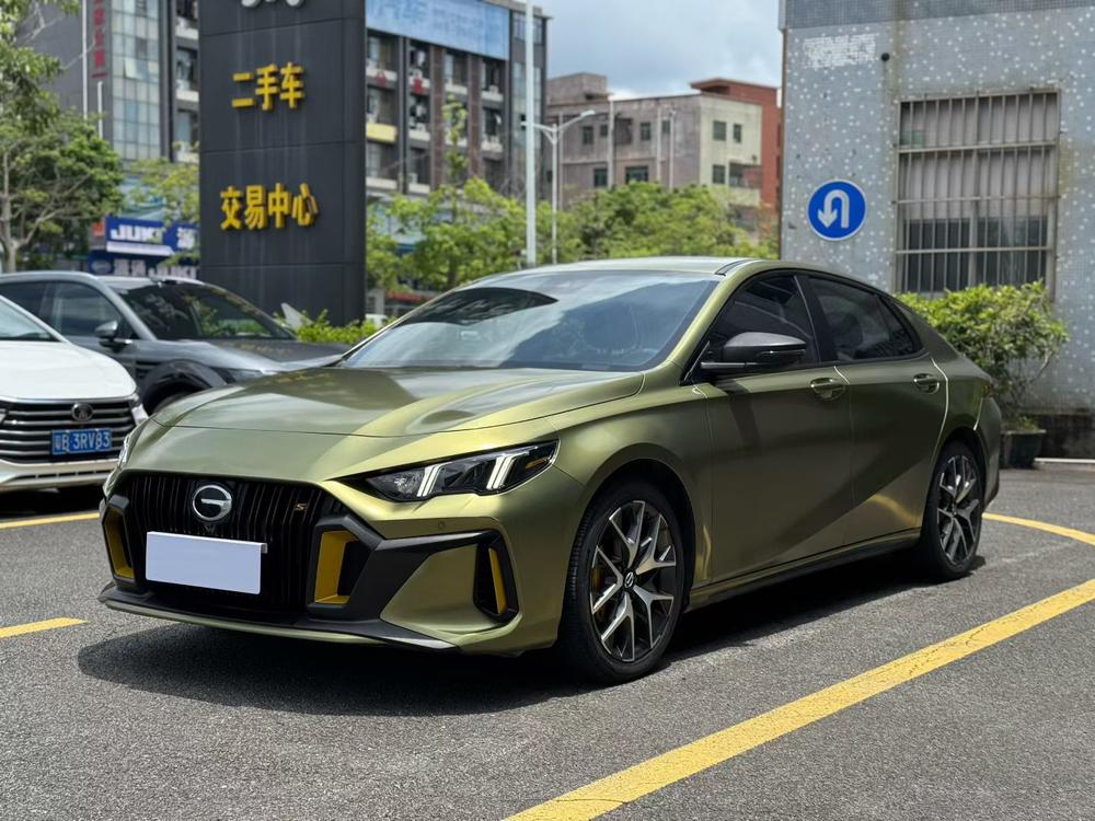 GAC Trumpchi Empow