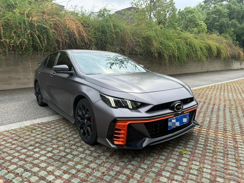 GAC Trumpchi Empow