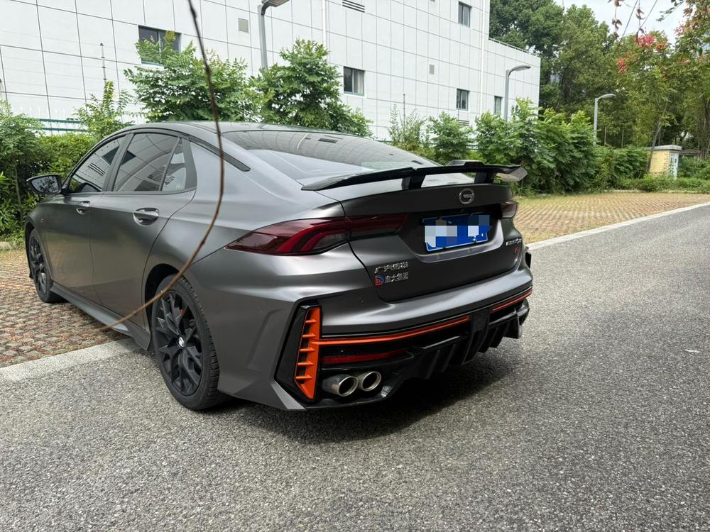 GAC Trumpchi Empow