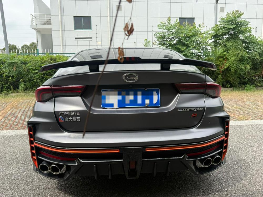 GAC Trumpchi Empow