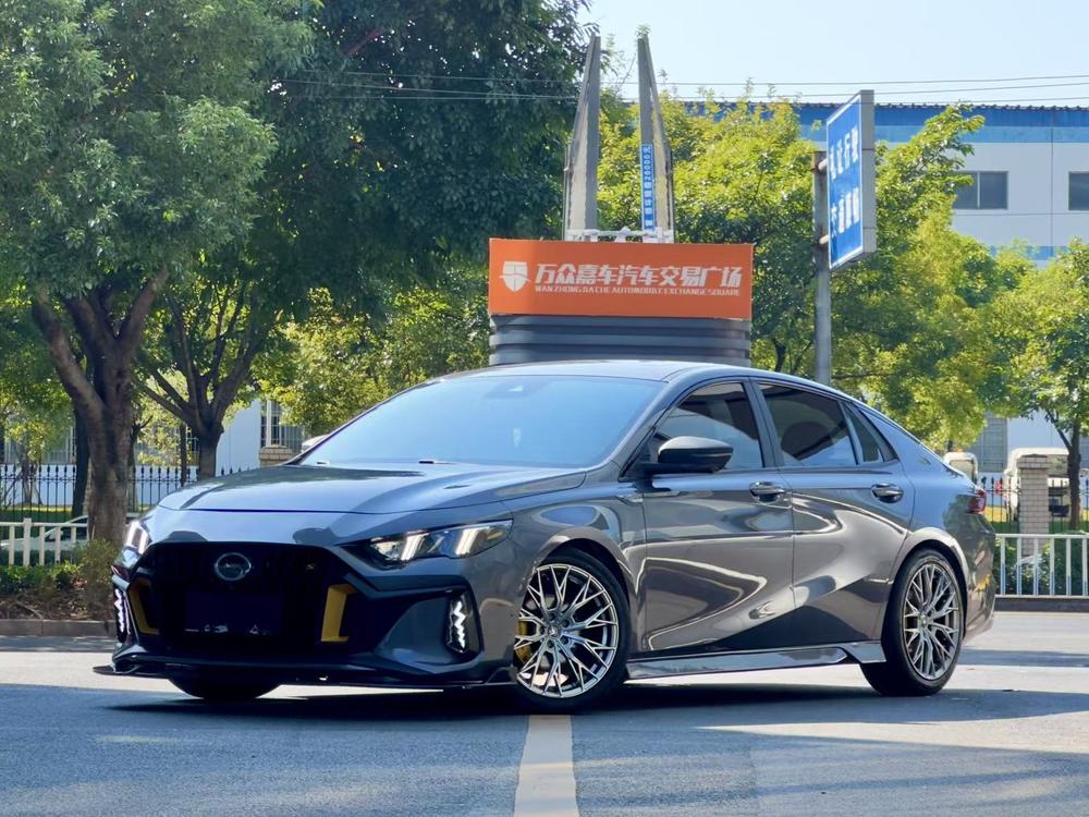 GAC Trumpchi Empow
