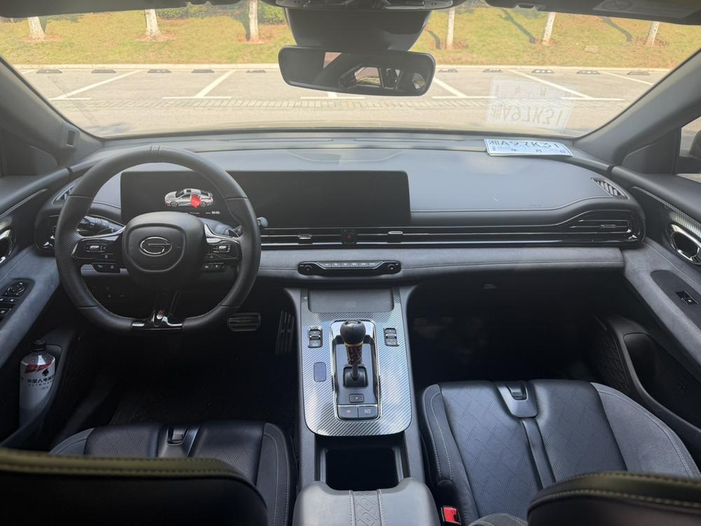GAC Trumpchi Empow