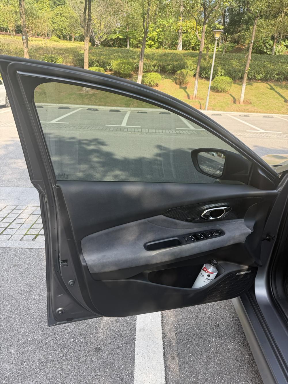 GAC Trumpchi Empow