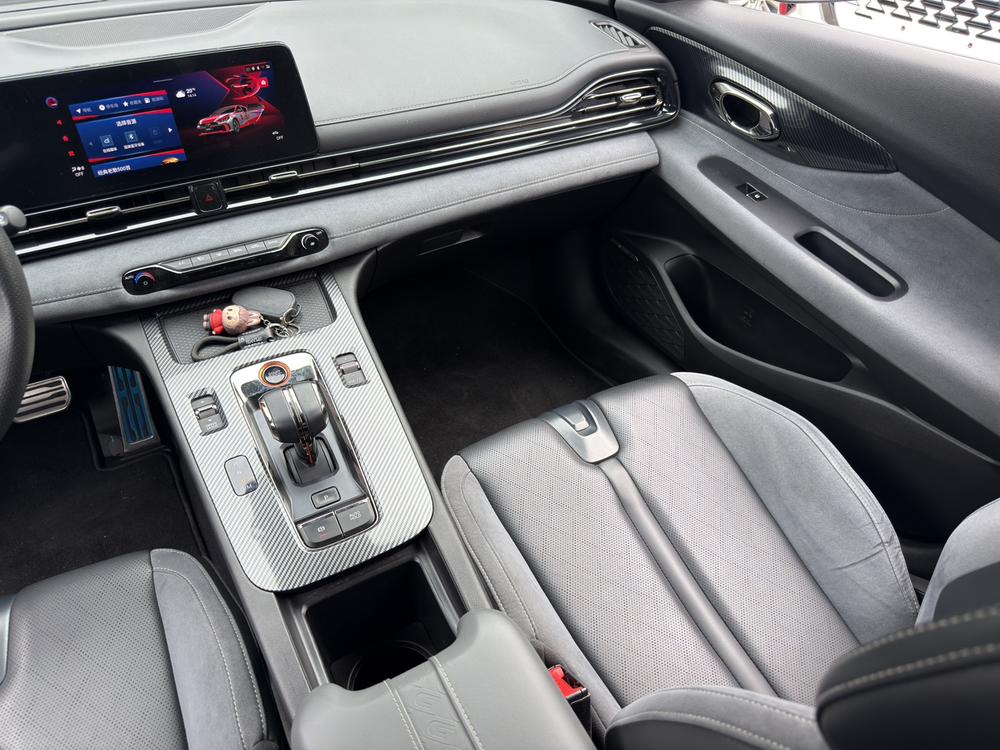 GAC Trumpchi Empow