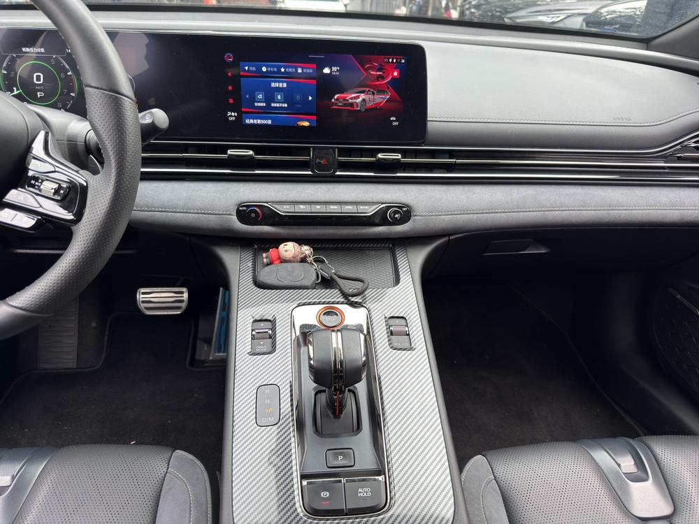 GAC Trumpchi Empow