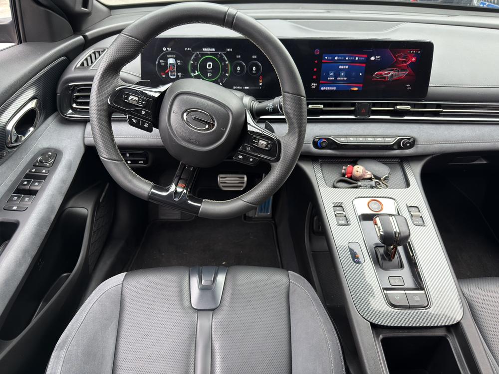 GAC Trumpchi Empow