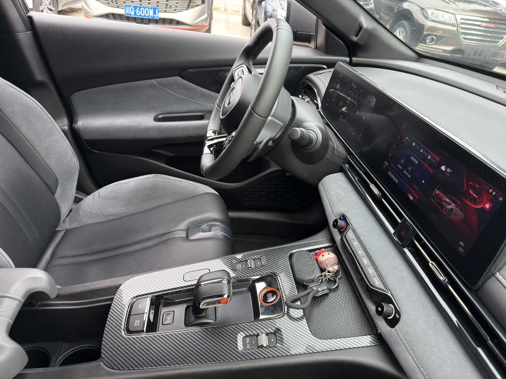 GAC Trumpchi Empow