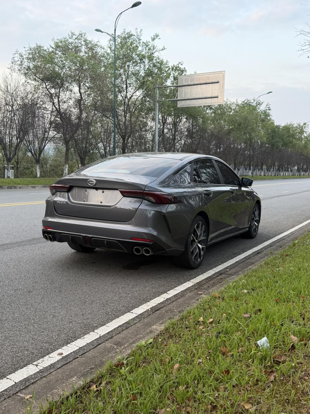GAC Trumpchi Empow