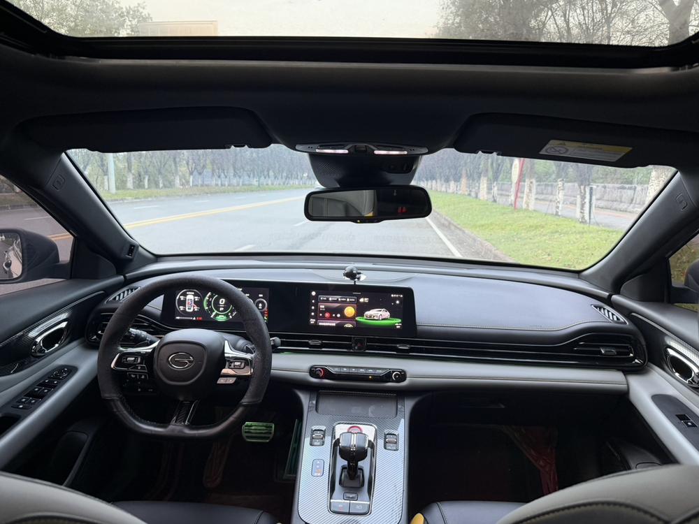 GAC Trumpchi Empow