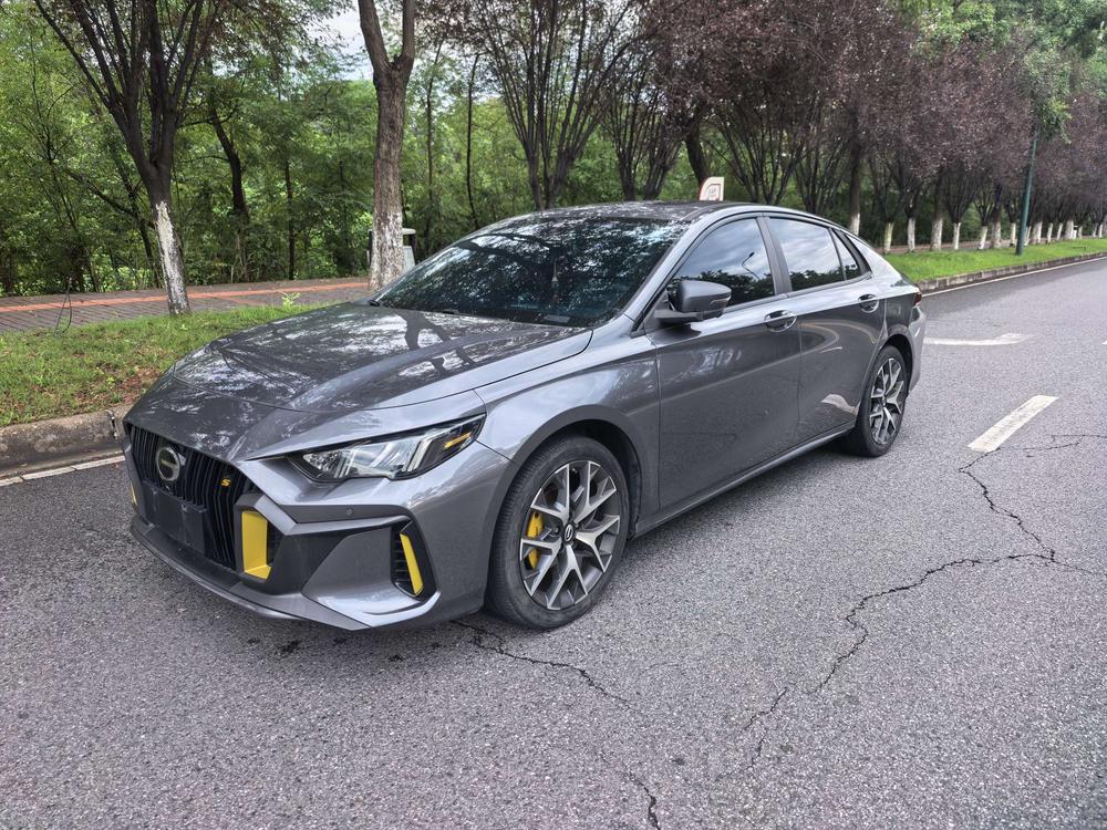 GAC Trumpchi Empow