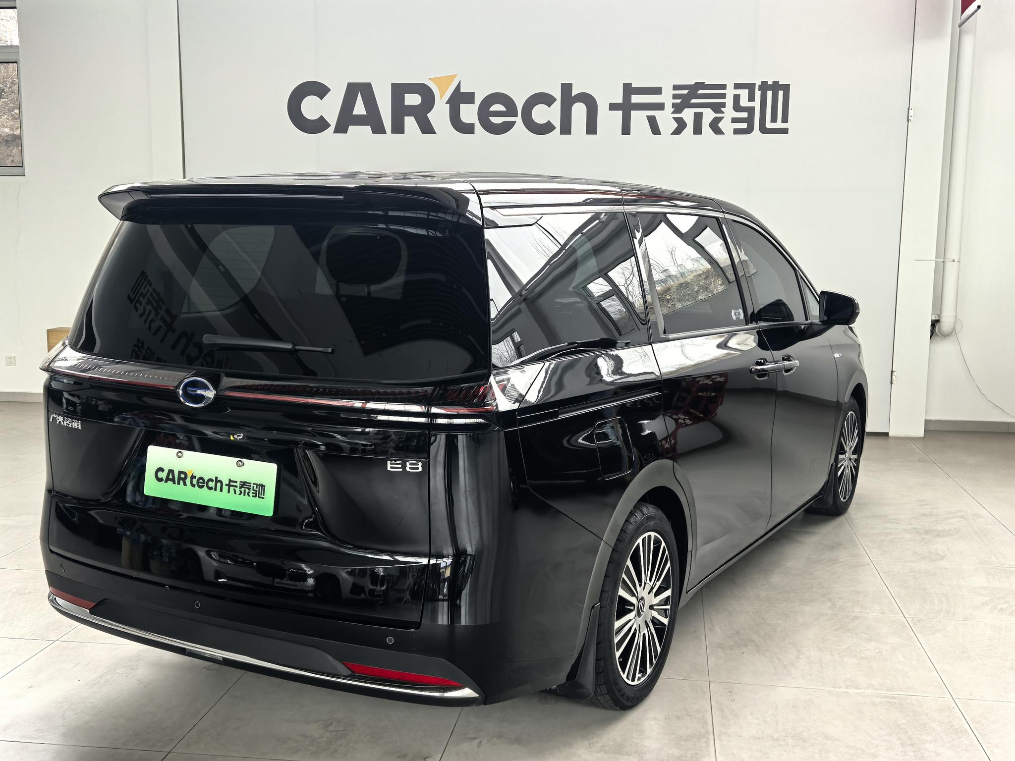 GAC Trumpchi Trumpchi E8 PHEV