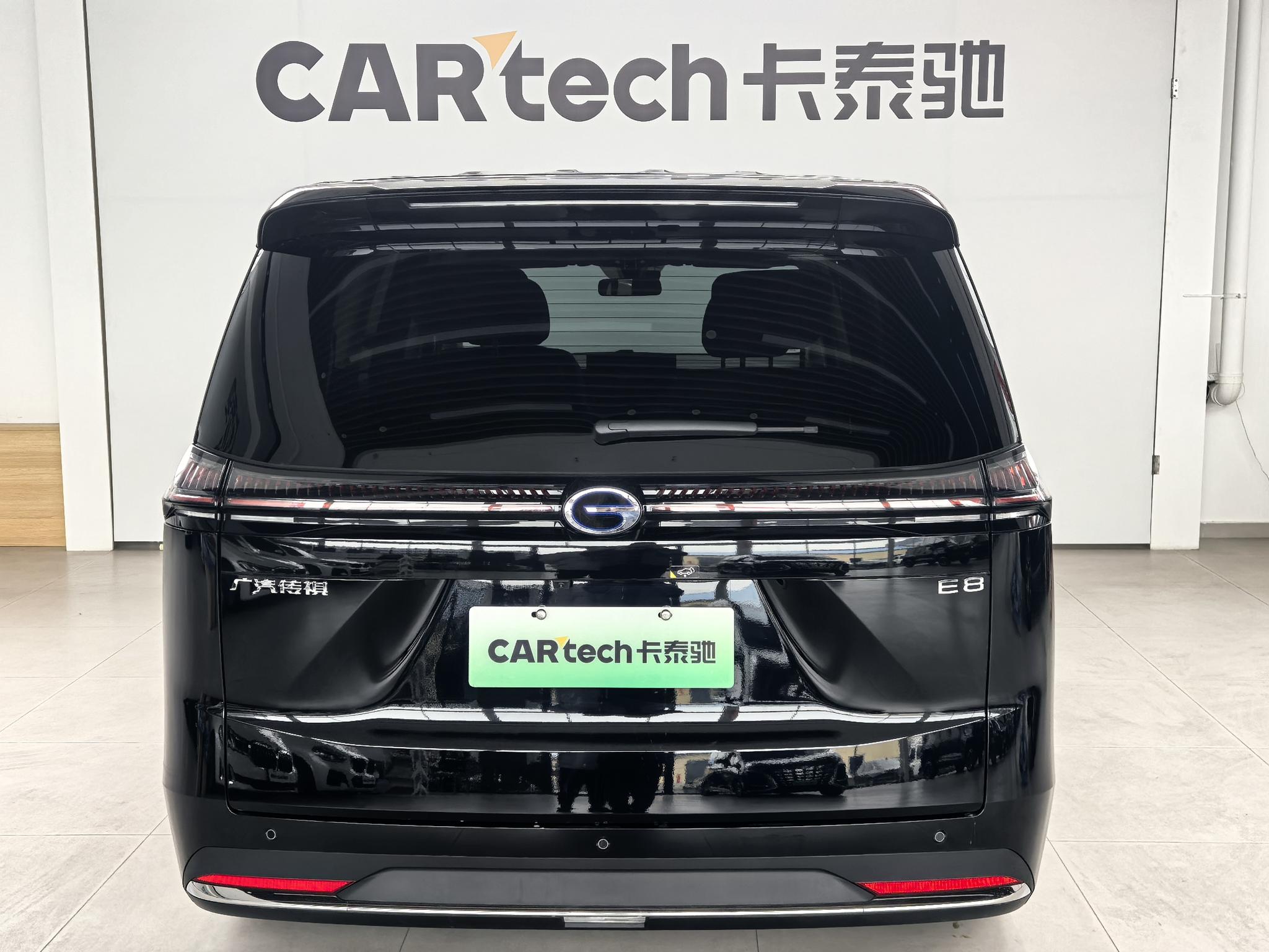 GAC Trumpchi Trumpchi E8 PHEV
