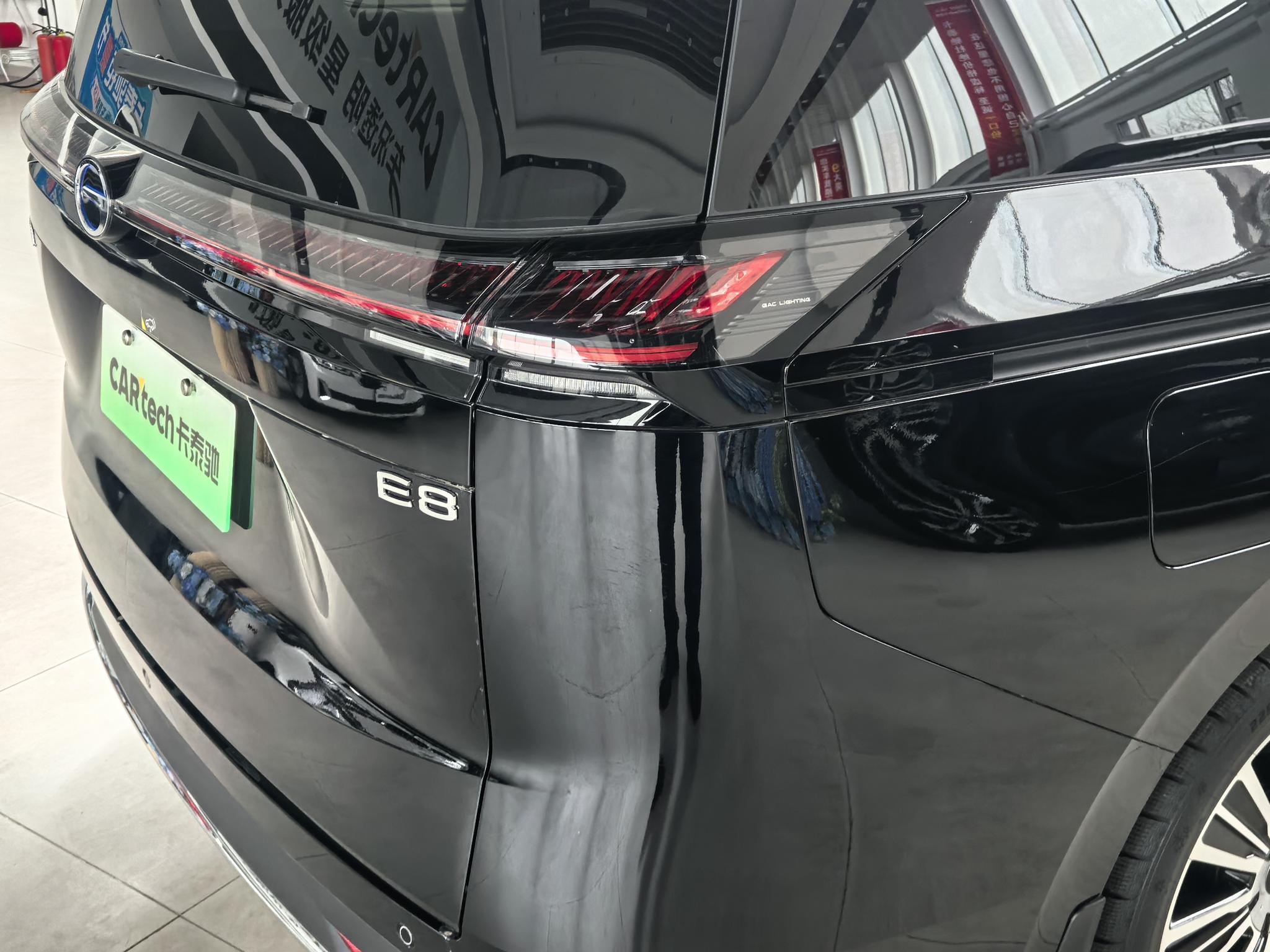GAC Trumpchi Trumpchi E8 PHEV