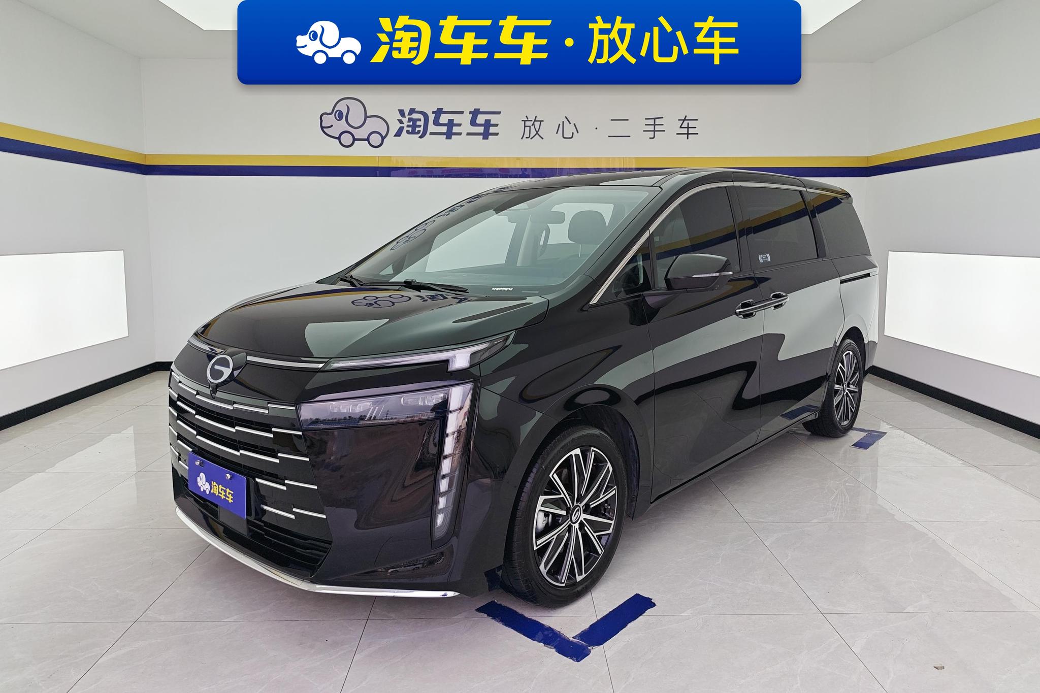 GAC Trumpchi Trumpchi E8