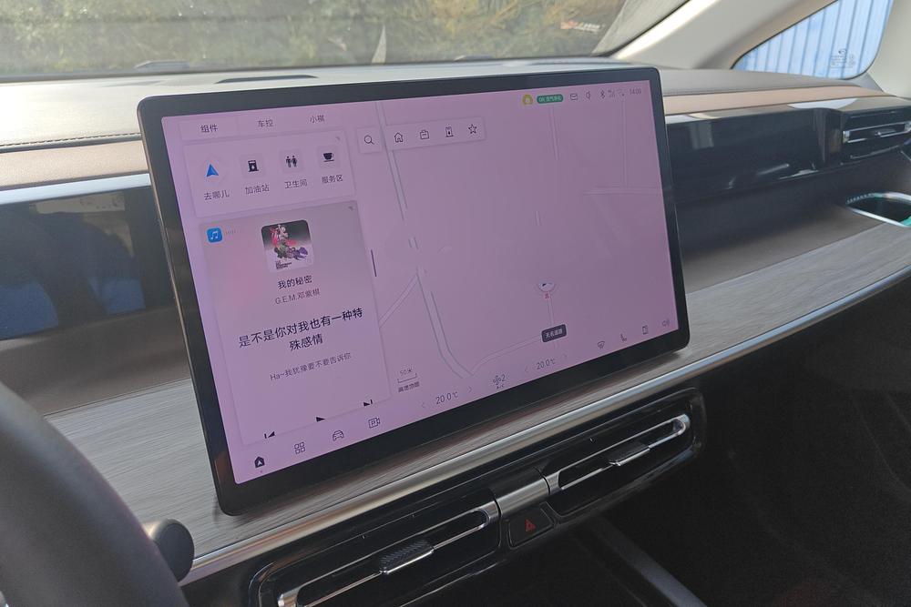 GAC Trumpchi Trumpchi E8