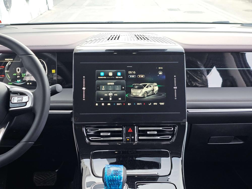GAC Trumpchi Trumpchi E9 PHEV