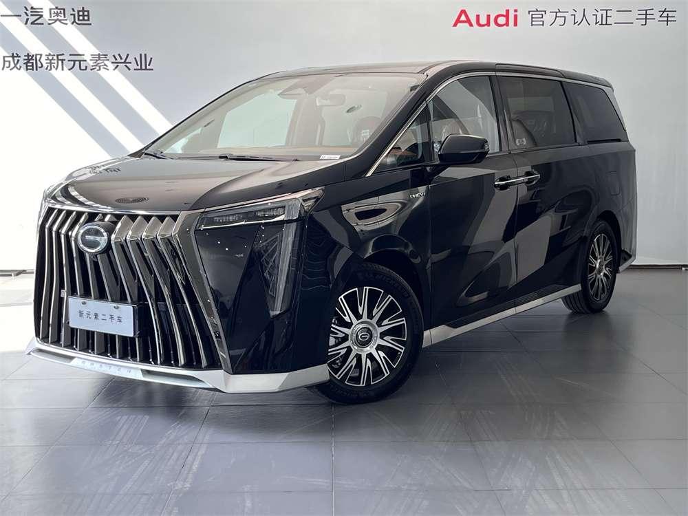 GAC Trumpchi Trumpchi E9 PHEV