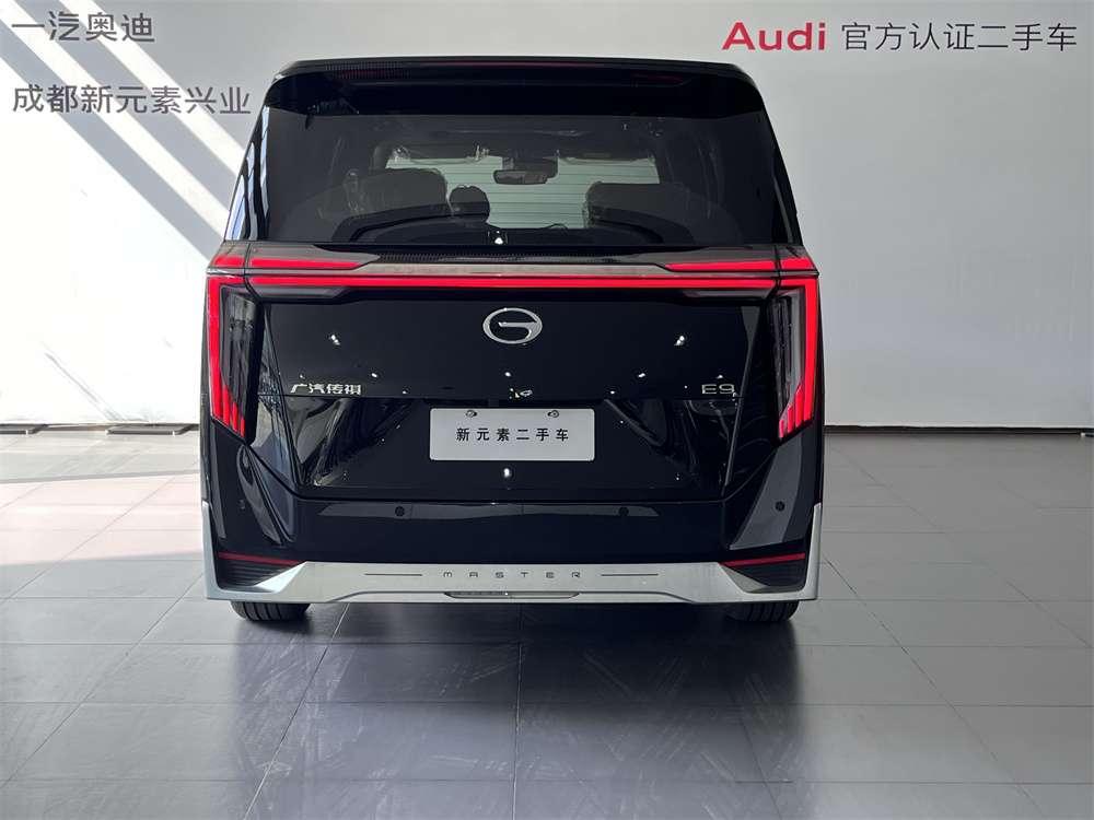 GAC Trumpchi Trumpchi E9 PHEV
