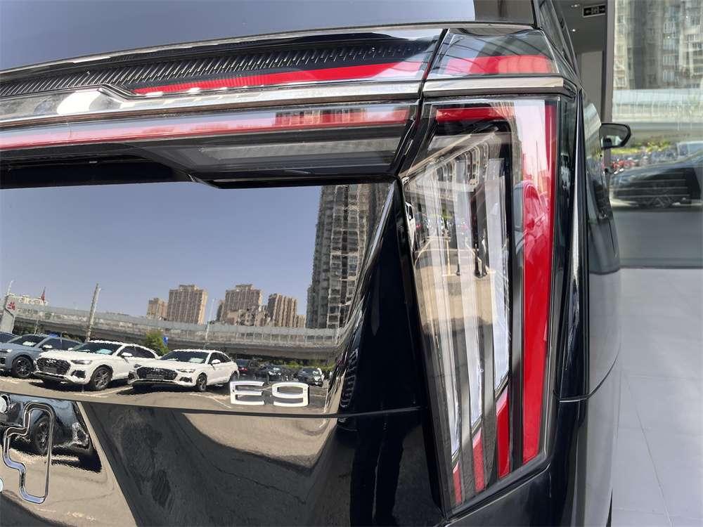 GAC Trumpchi Trumpchi E9 PHEV