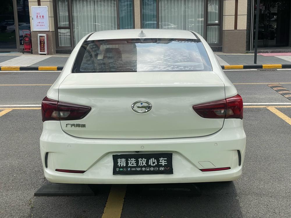 GAC Trumpchi Trumpchi GA4