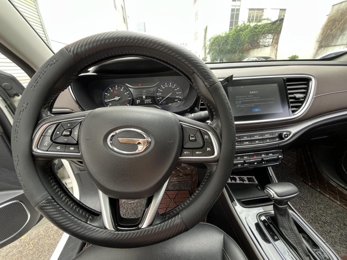GAC Trumpchi Trumpchi GA4