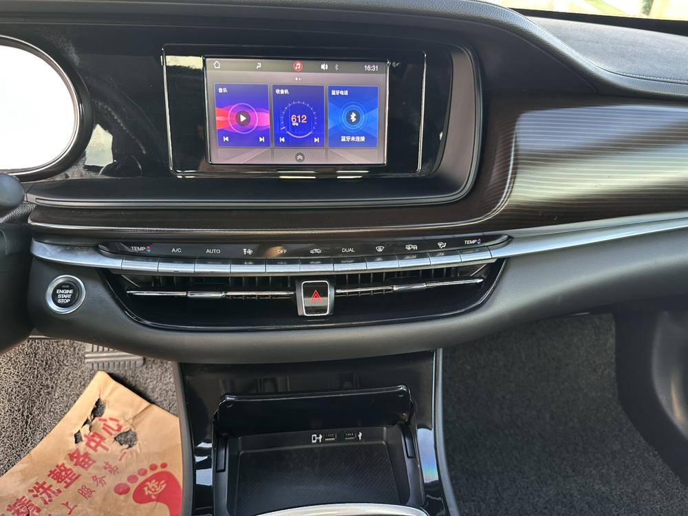 GAC Trumpchi Trumpchi GA6