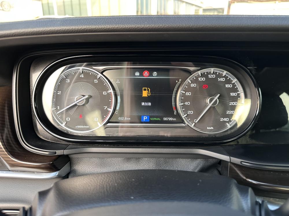 GAC Trumpchi Trumpchi GA6