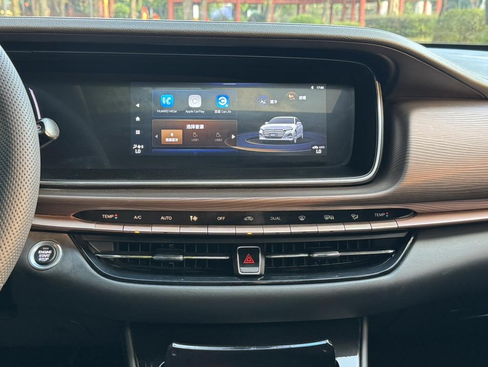 GAC Trumpchi Trumpchi GA6