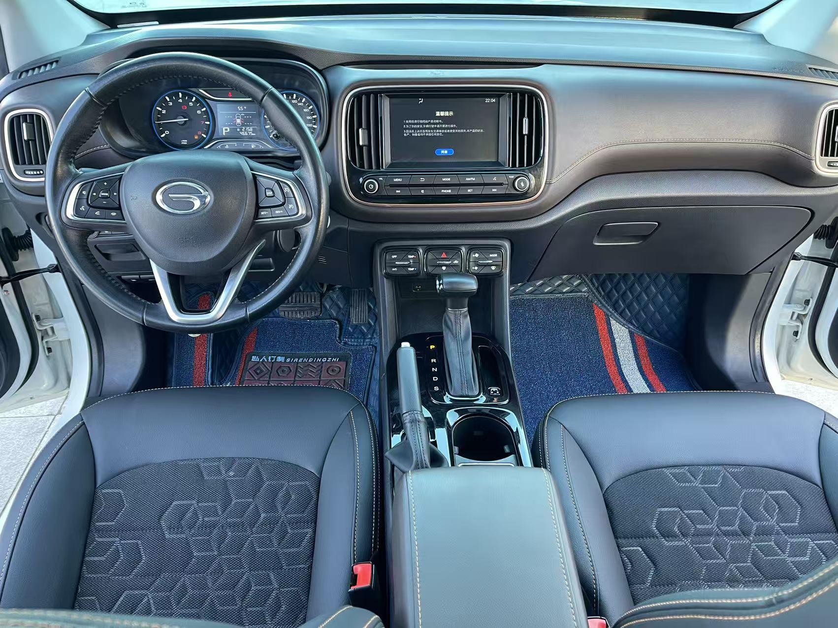 GAC Trumpchi Trumpchi GS3
