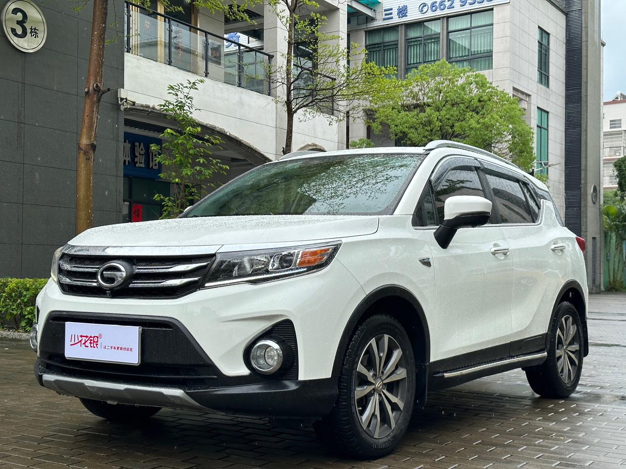 GAC Trumpchi Trumpchi GS3