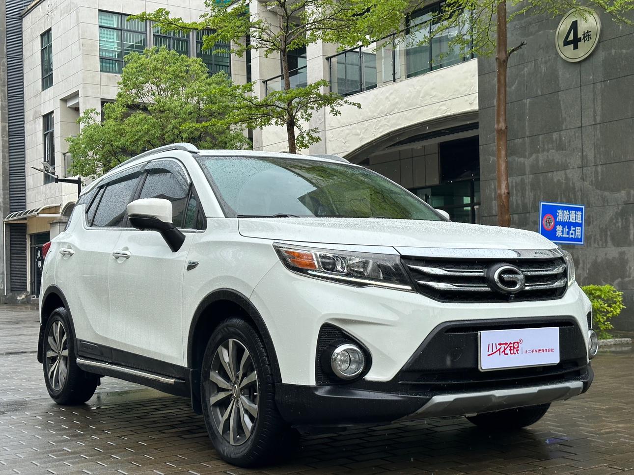 GAC Trumpchi Trumpchi GS3