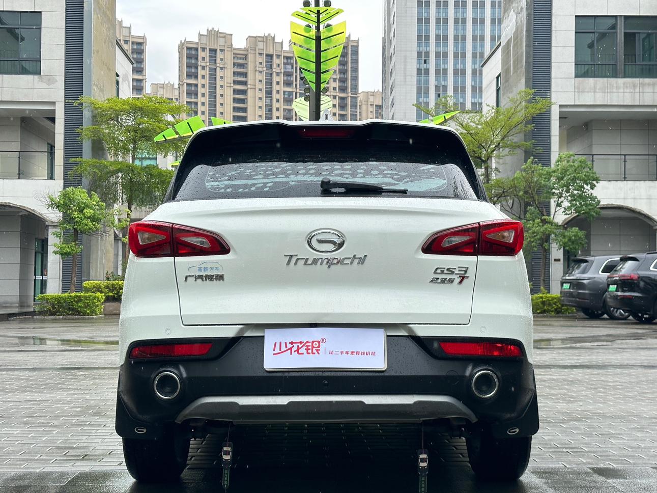 GAC Trumpchi Trumpchi GS3