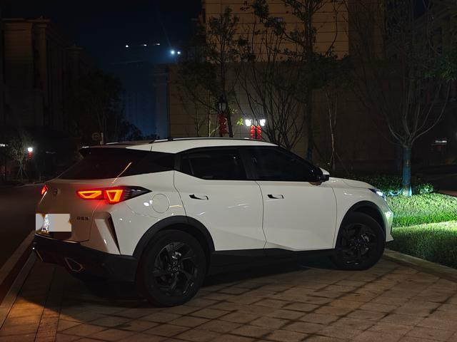 GAC Trumpchi Trumpchi GS3