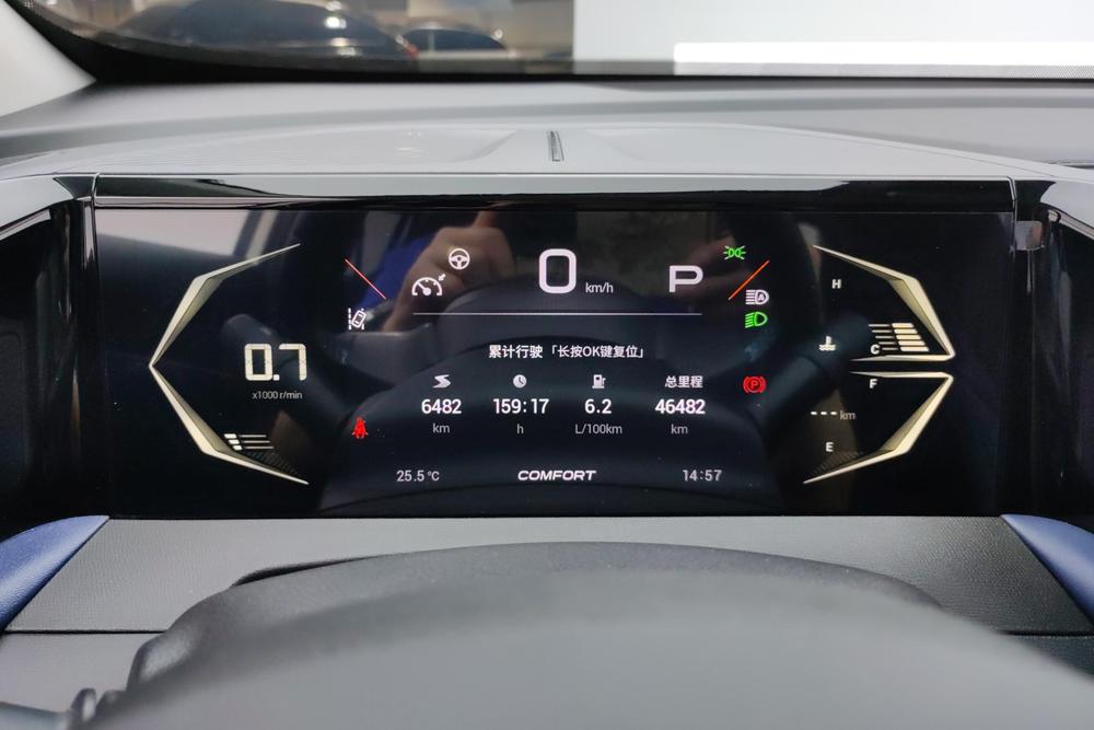 GAC Trumpchi Trumpchi GS3