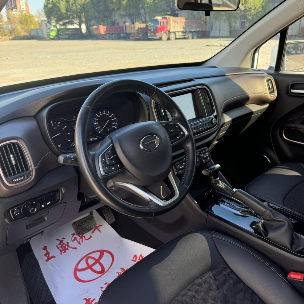 GAC Trumpchi Trumpchi GS3