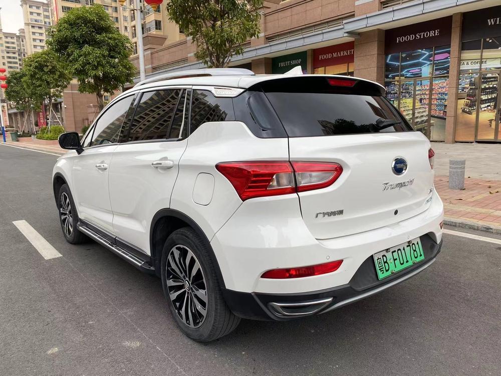 GAC Trumpchi Trumpchi GS4 PHEV