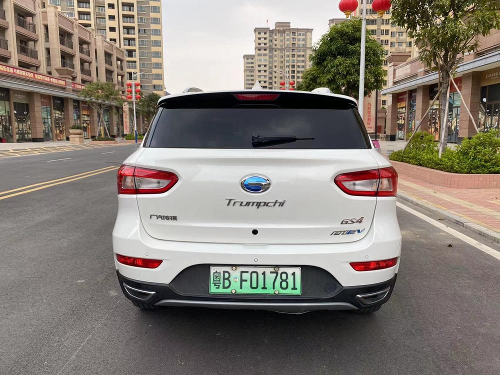GAC Trumpchi Trumpchi GS4 PHEV
