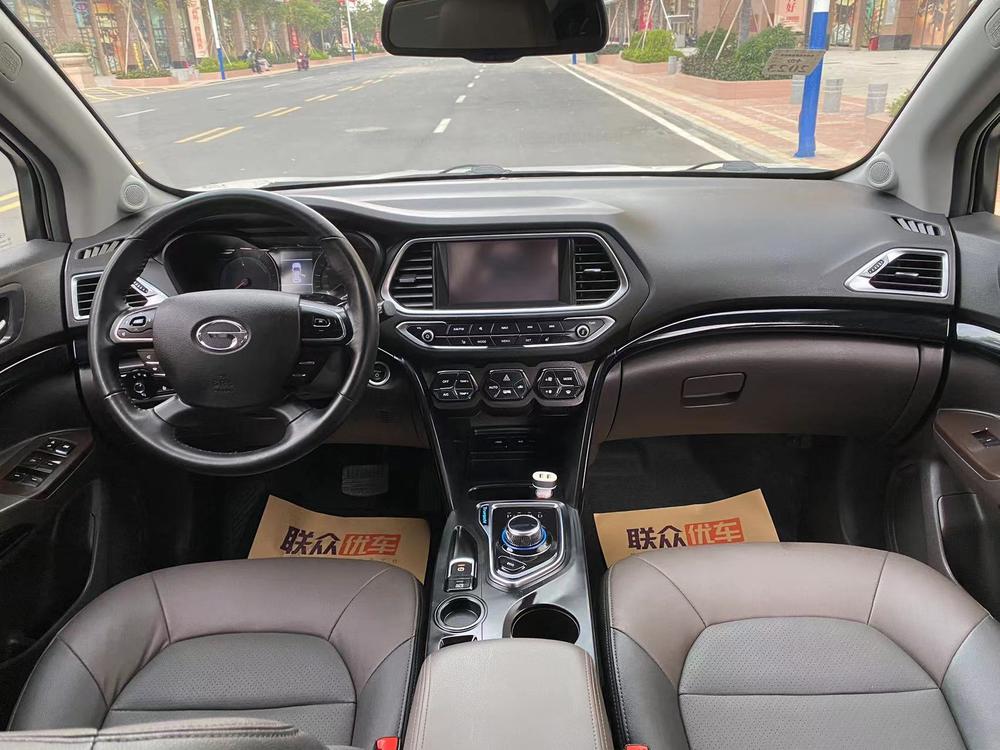 GAC Trumpchi Trumpchi GS4 PHEV