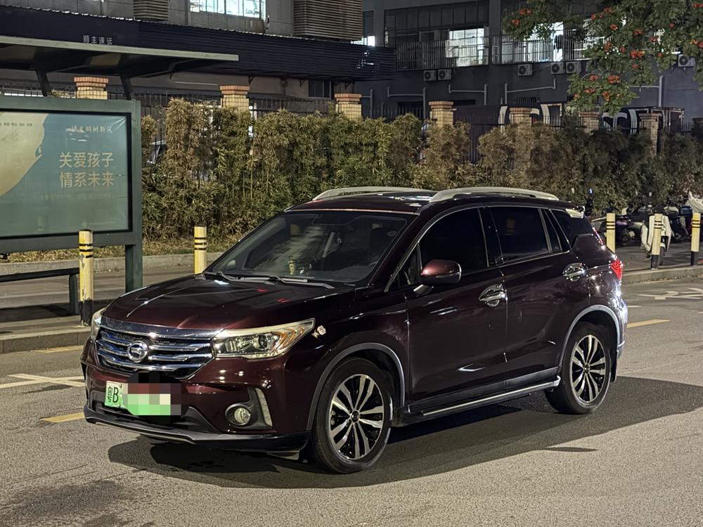 GAC Trumpchi Trumpchi GS4 PHEV