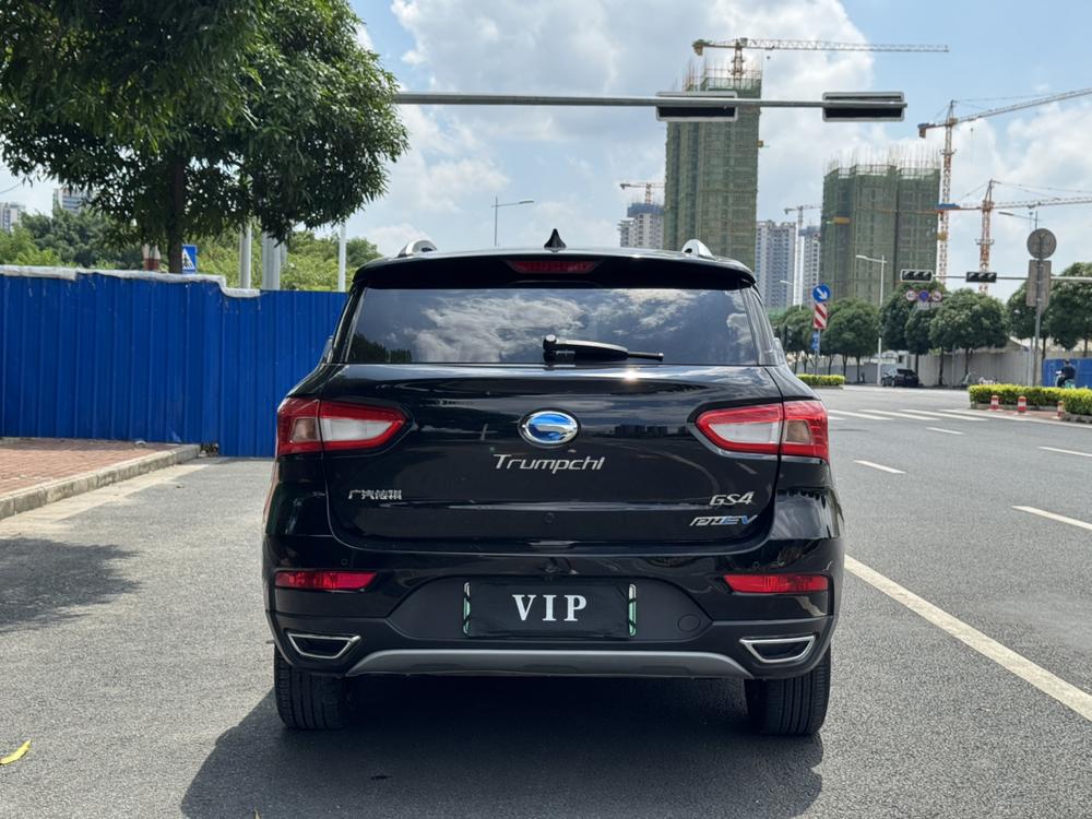 GAC Trumpchi Trumpchi GS4 PHEV
