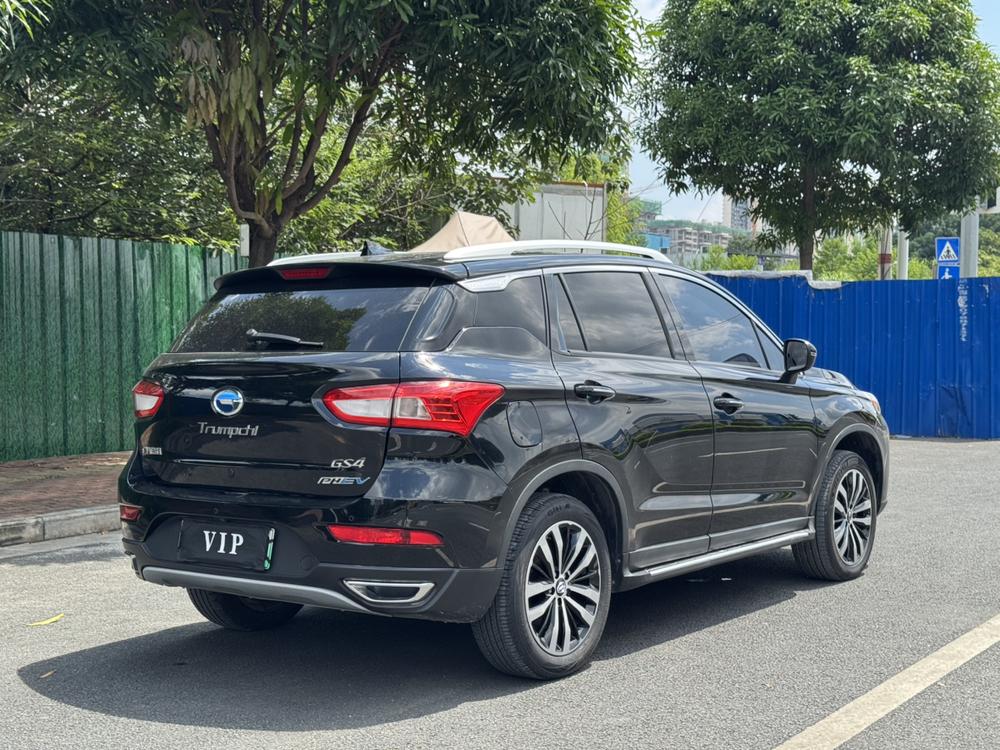 GAC Trumpchi Trumpchi GS4 PHEV