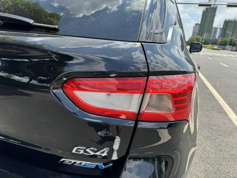 GAC Trumpchi Trumpchi GS4 PHEV