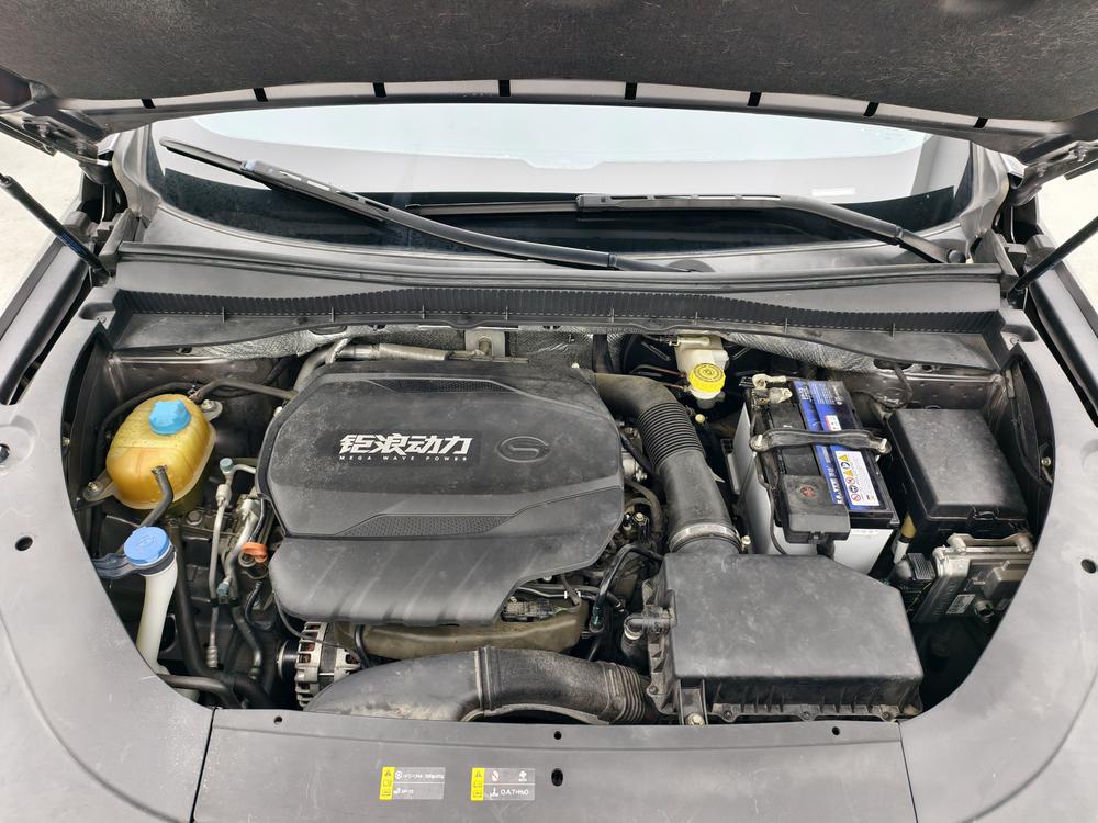GAC Trumpchi Trumpchi GS4 PLUS